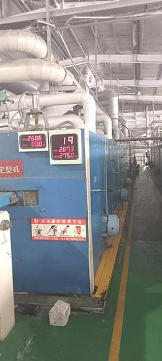 Used IL SUNG stenter for fabric