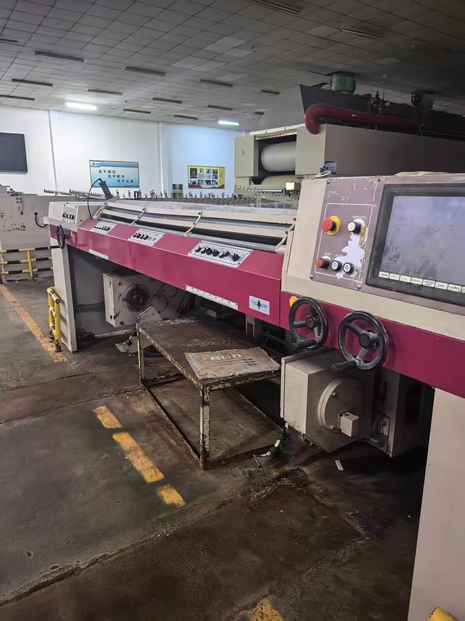 Used Tsudakoma Sizing Machine For Sale