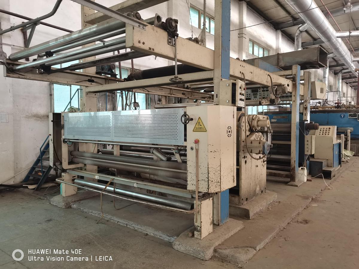 Used IL SUNG stenter for fabric