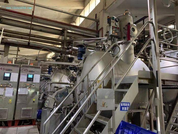 Used Fongs HT dyeing machine
