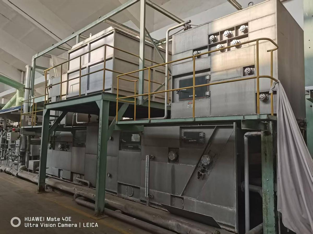 Used Xinlian bleaching machine for sale