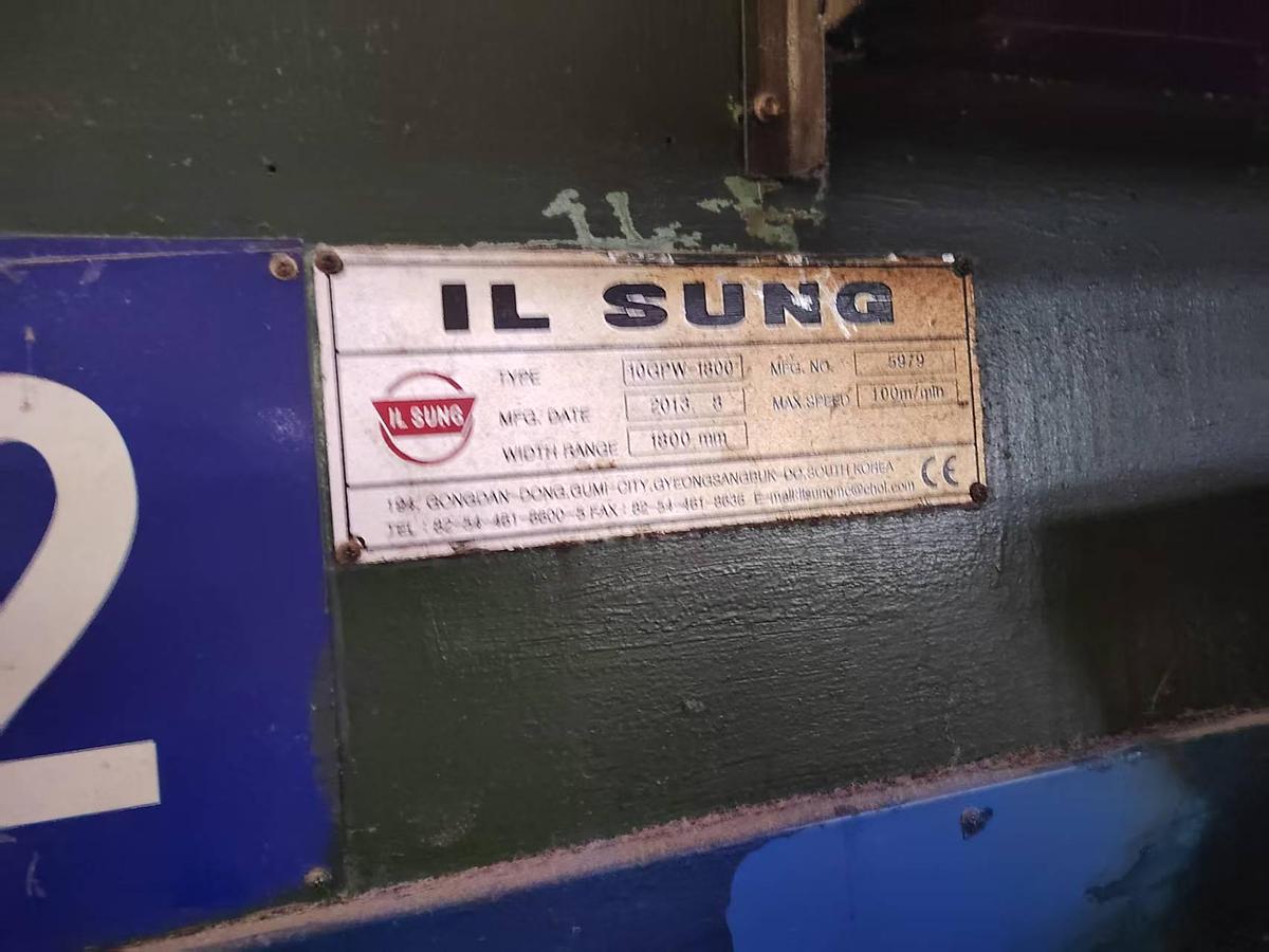 Used 2 sets IL SUNG stenter for fabric 