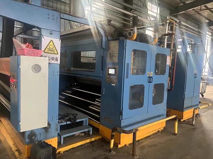 Used KELUN singeing machine for fabric