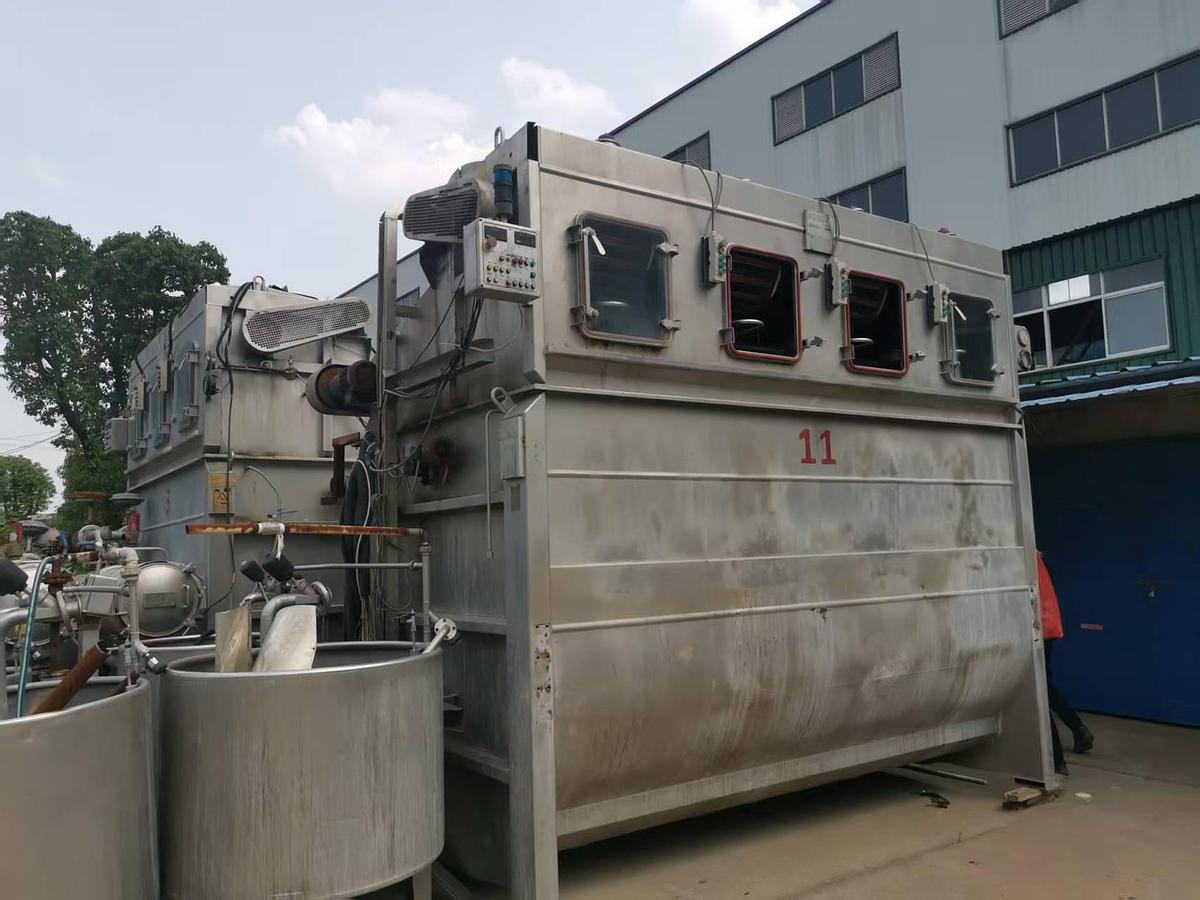 Used Used Atmospheric Dyeing machine for fabric
