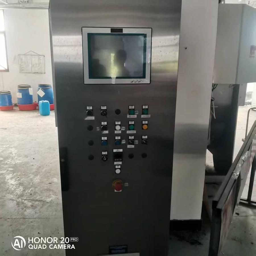 Used LORIS BELLINI Yarn steamer MACHINE FOR fabric