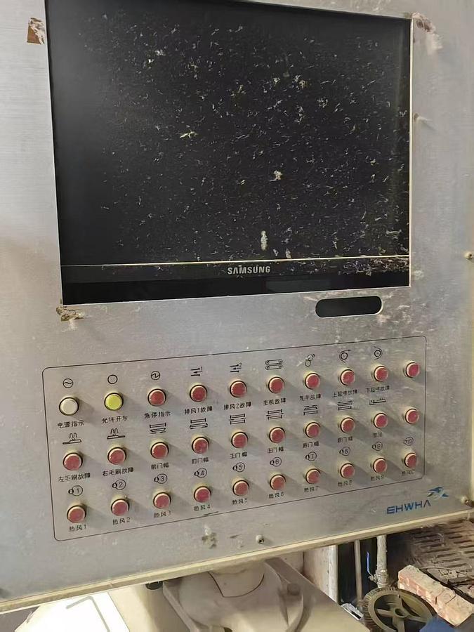 Used 2017 Ehwha Stenter for fabric