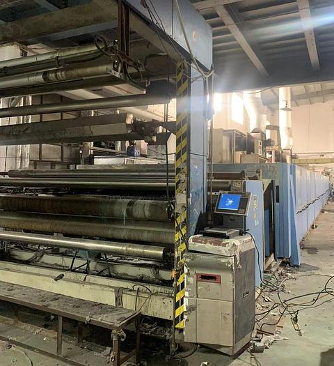 Used Monfongs stenter for sale