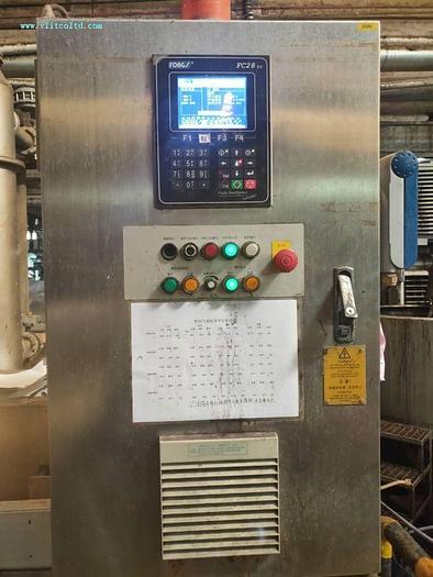 Used Fong's dyeing machine for sale