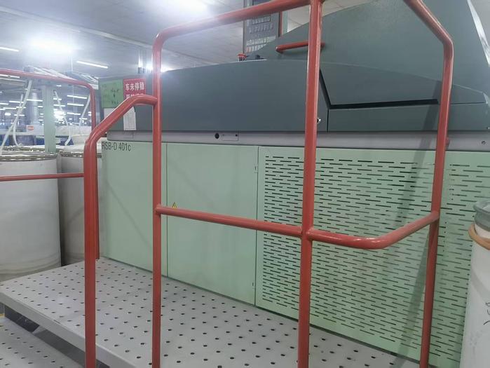 Used Rieter draw frame for yarn