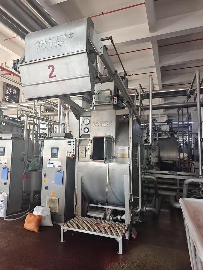 Used Used Atmospheric Dyeing machine for fabric