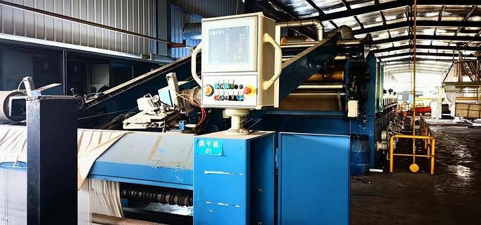 Used Santex dryer for fabric