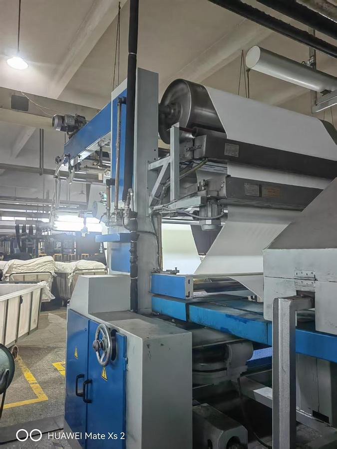 Used ILsung Stenter for fabric