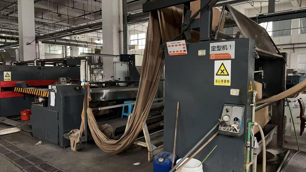 Used BABCOCK stenter for fabric