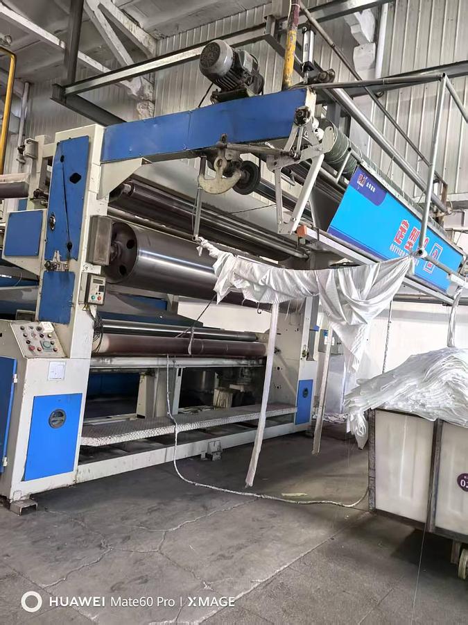 Used ILsung Sun-super Stenter for fabric