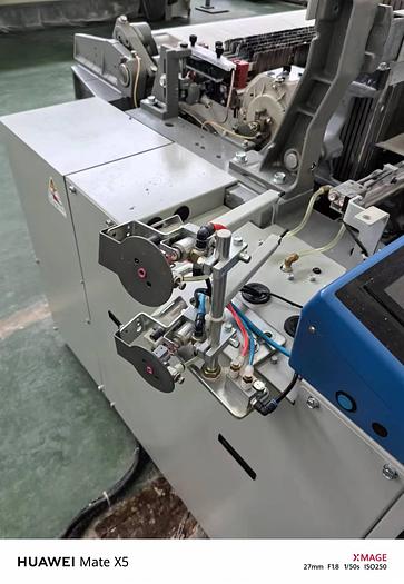 Used Toyota T810 airjet towel loom for fabric