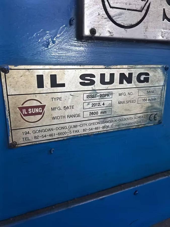 Used IL SUNG stenter for fabric