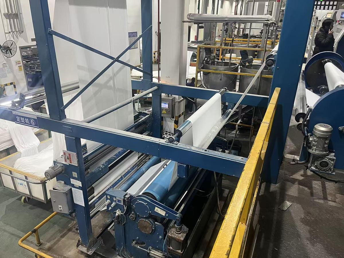 Used Ehwha Stenter for fabric