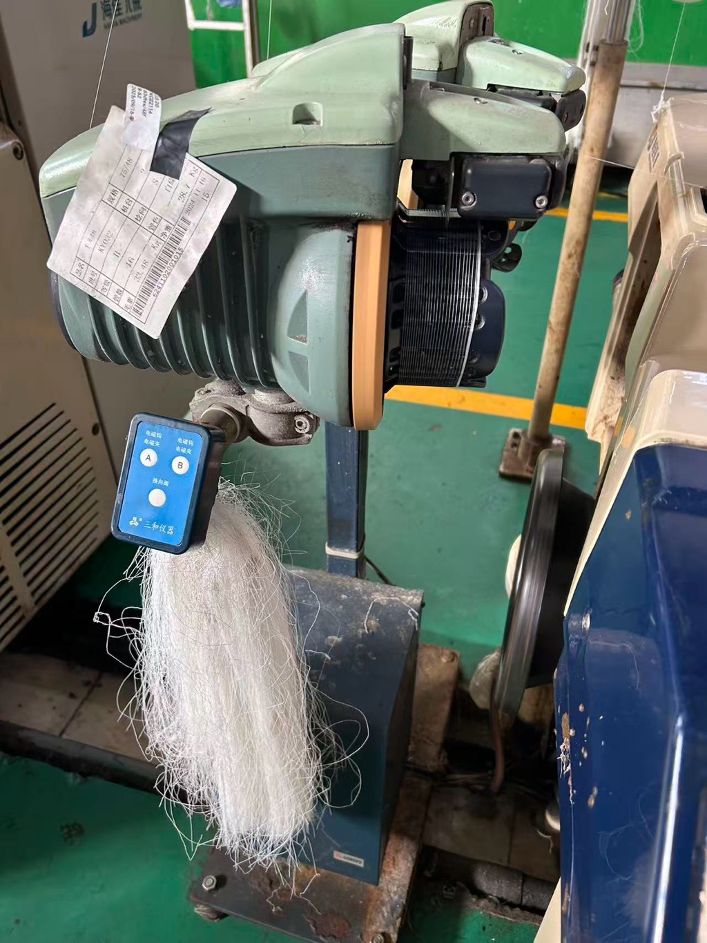 Used Chinese Haijia water jet loom for fabric