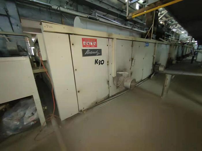 Used 2004 Kranze K30 Stenter for fabric