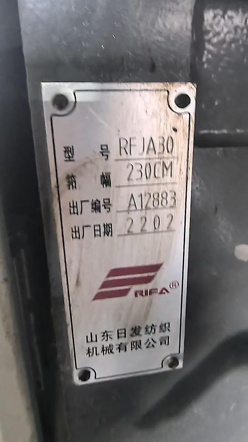 Used 30 sets Rifa air jet loom for fabric