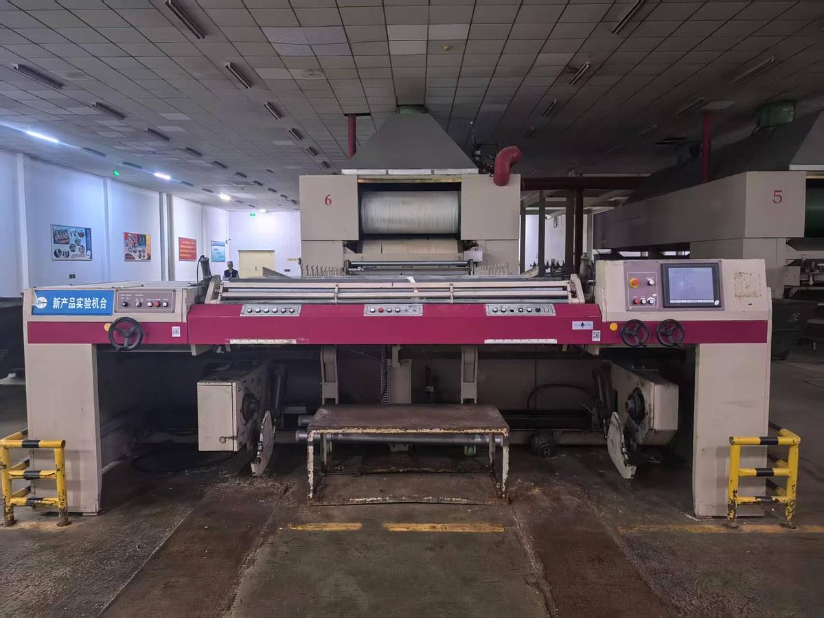 Used Tsudakoma Sizing Machine For Sale