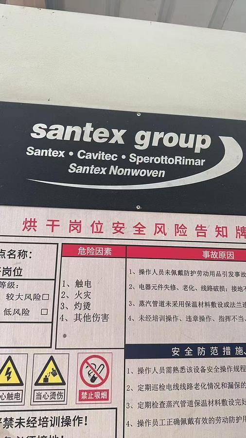 Used 2011 Santex dryer for fabric