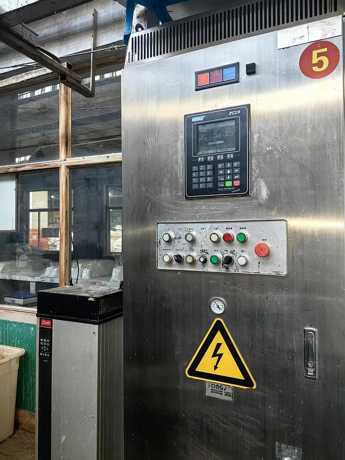 Used Fong's Towel Dyeing Machine for fabric