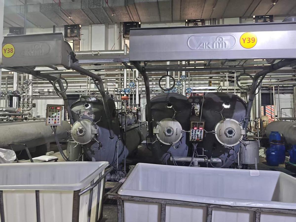 Used 2017 Asia Kingdom Dyeing machine for fabric