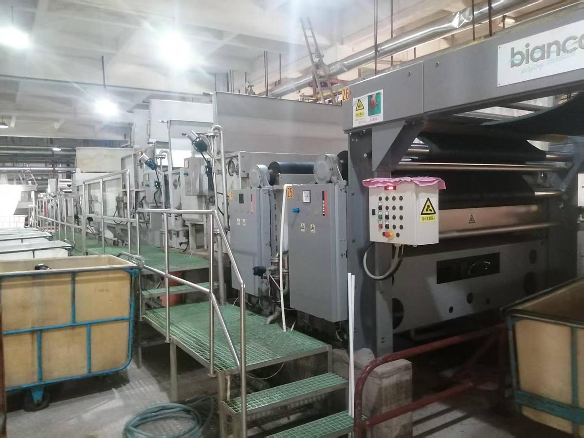 Used Benninger mercerizing machine for fabric