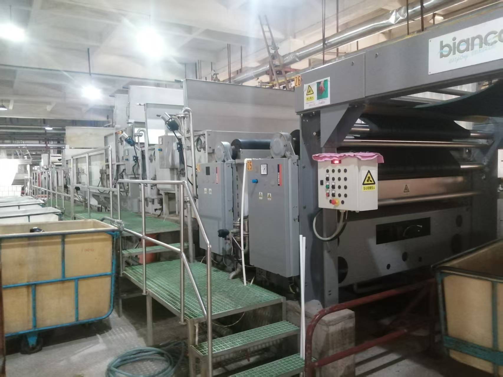 Used Benninger mercerizing machine for fabric
