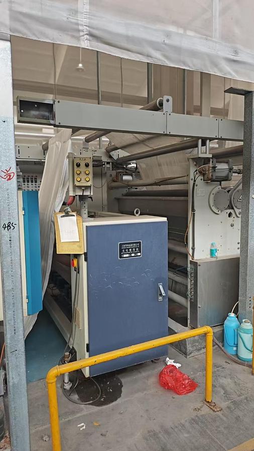 Used Monfongs stenter for fabric