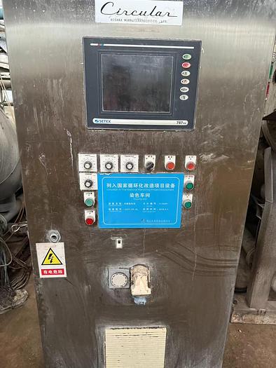 Used 3 sets Japanese brand dyeing machine for fabric