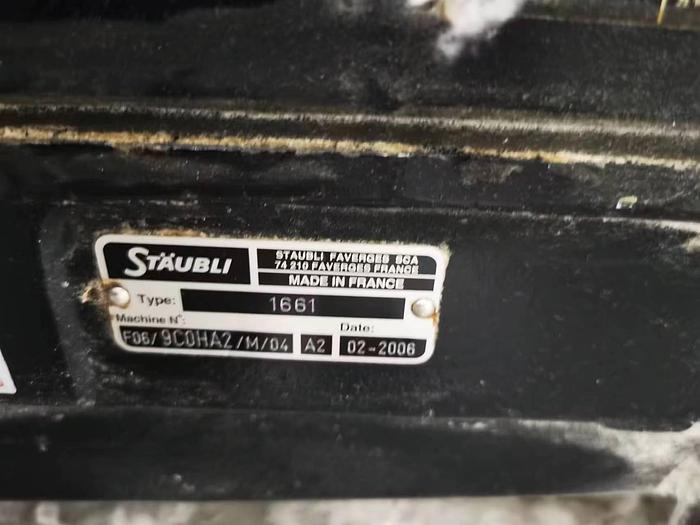 Used 2006 Toyota T710 Airjet loom for fabric