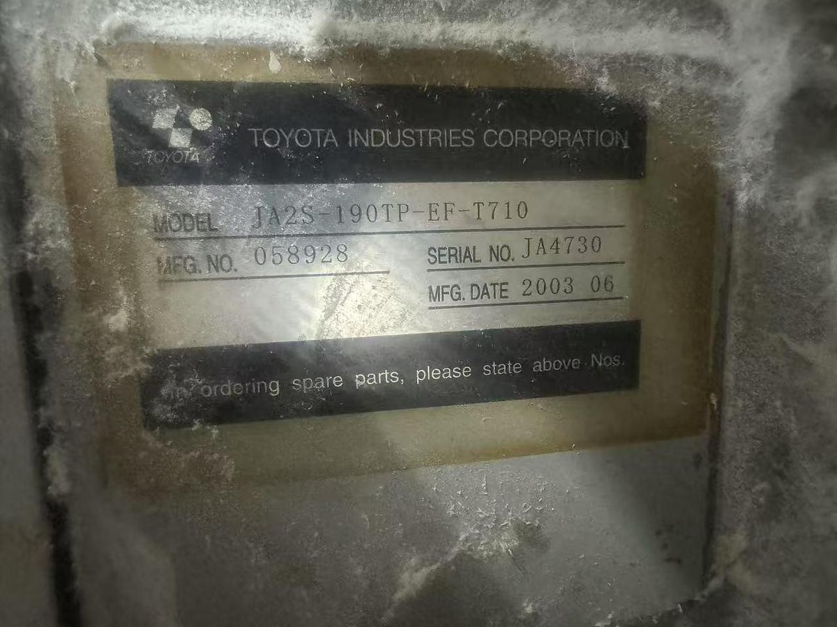 Used Toyota T710 Airjet loom for fabric