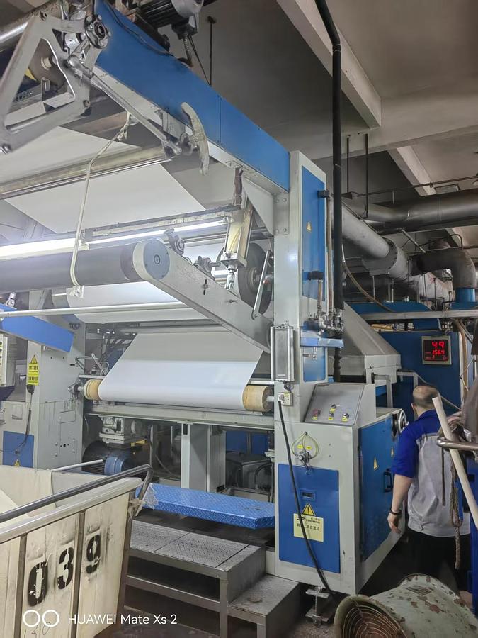 Used ILsung Stenter for fabric