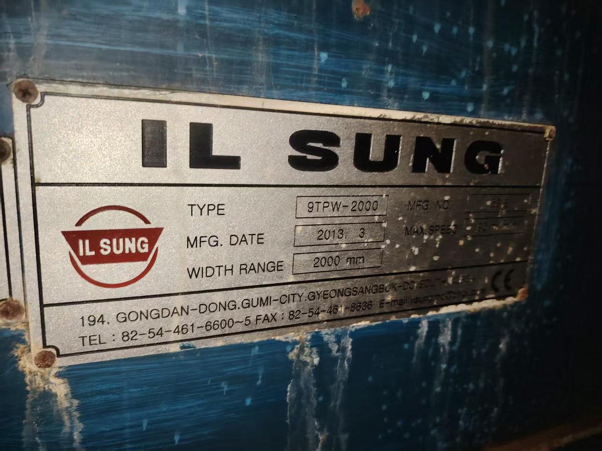 Used 2013 IL SUNG stenter for fabric