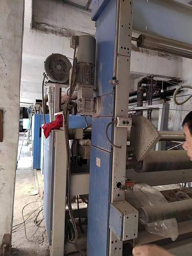 Used Monfongs stenter for fabric