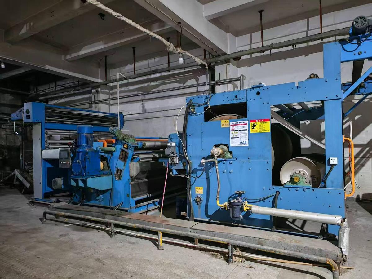 Used Chinese compactor for fabric