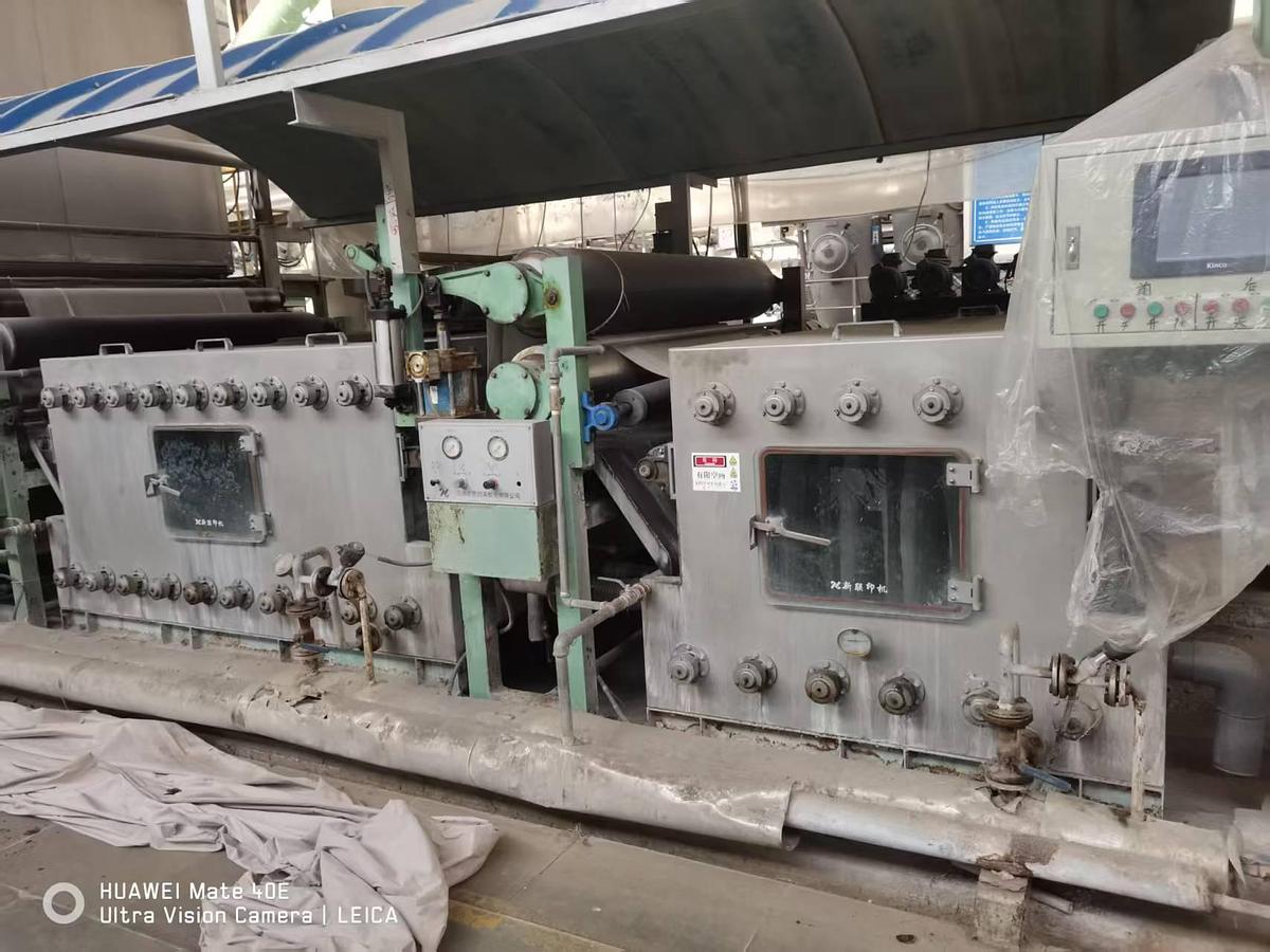 Used Xinlian bleaching machine for fabric