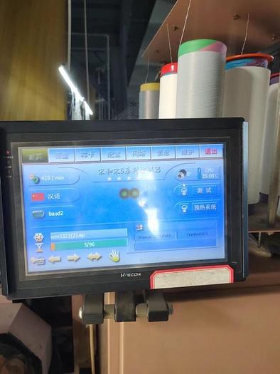 Used Red flag jacquard machine for fabric