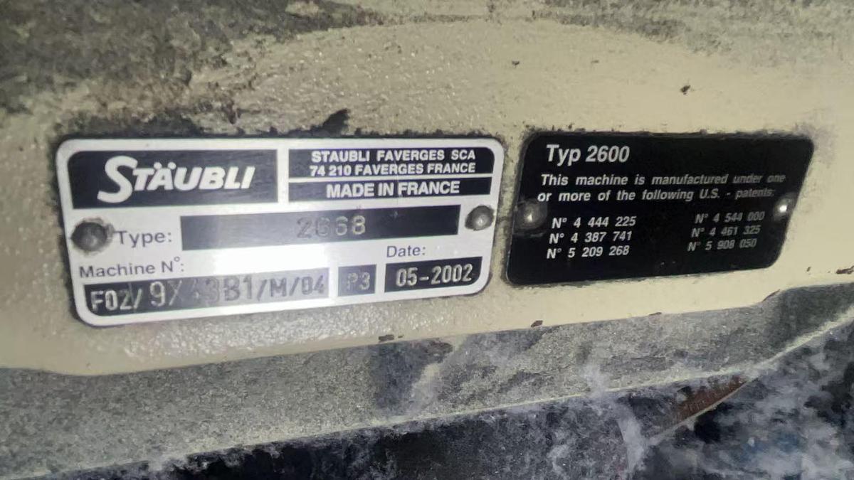 Used Picanol gamma rapier loom for fabric