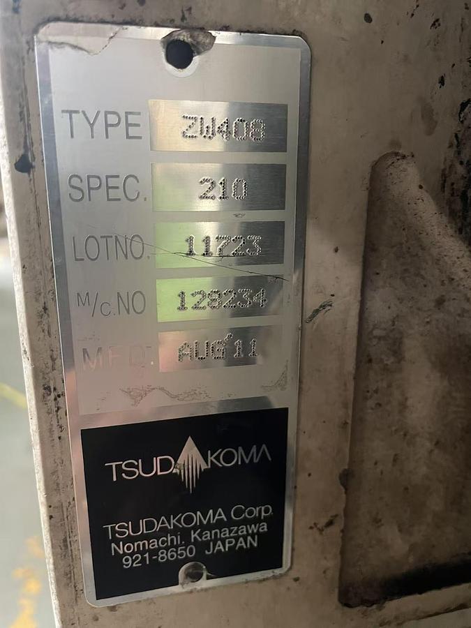 Used 120 sets Tsudakoma water jet loom for fabric