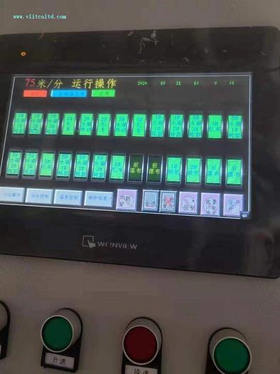 Used Hailian open width washing machine for sale