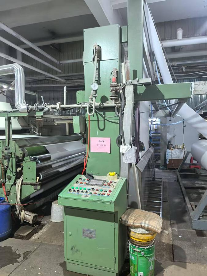 Used Monforts compactor for fabric