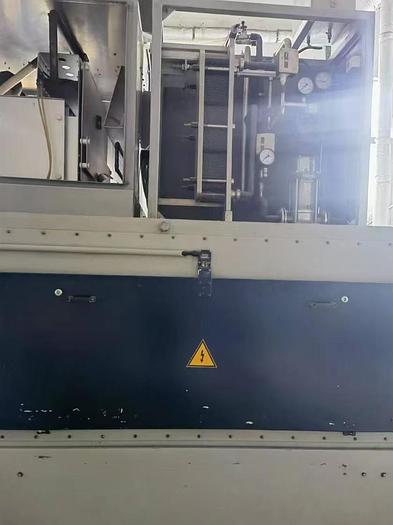 Used Shanghai STALAM dryer for fabric