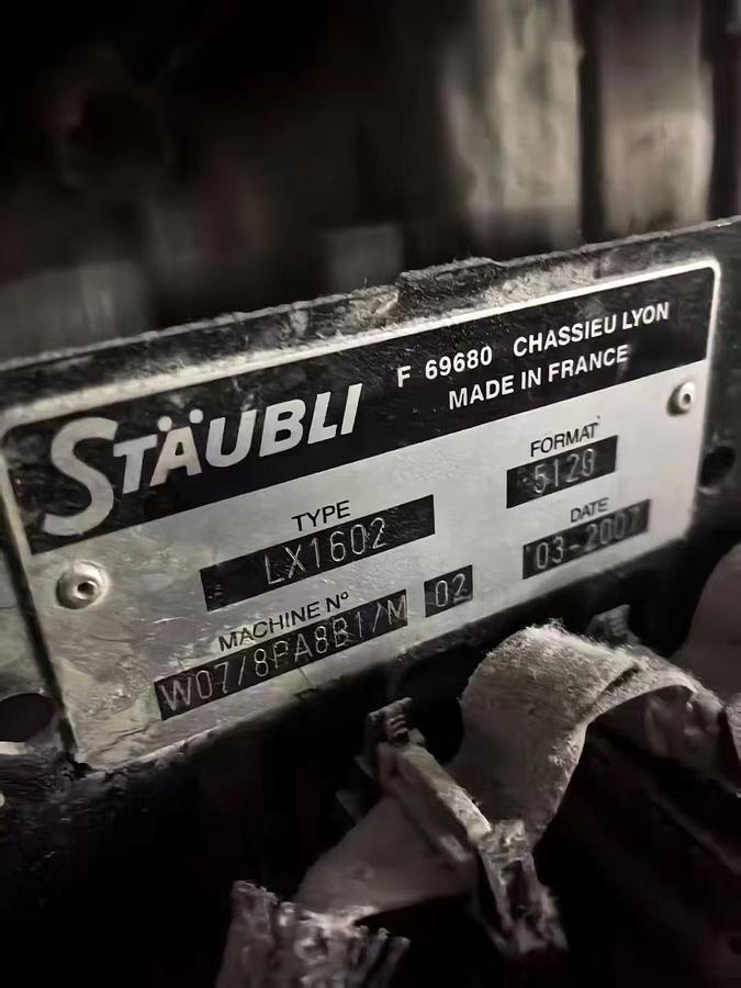 Used 24 sets Toyota T710 Jacquard loom for fabric