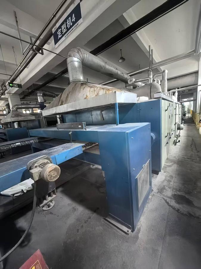 Used Ehwha Stenter for sale