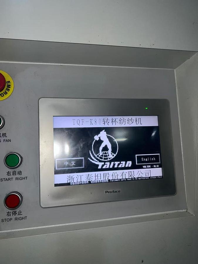 Used Titan rotor spinning machine for yarn