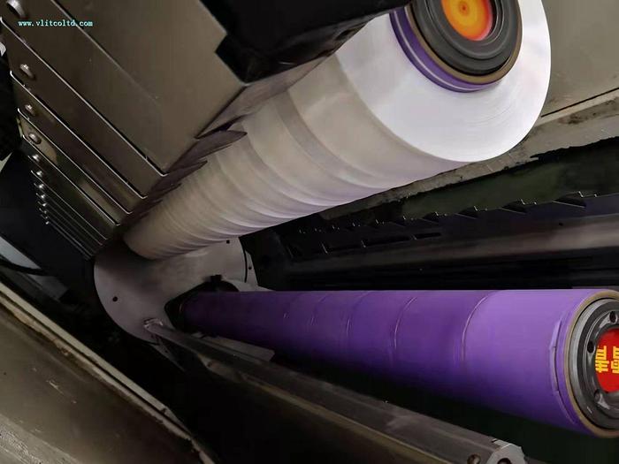 Used Barmag FDY Production Line for sale