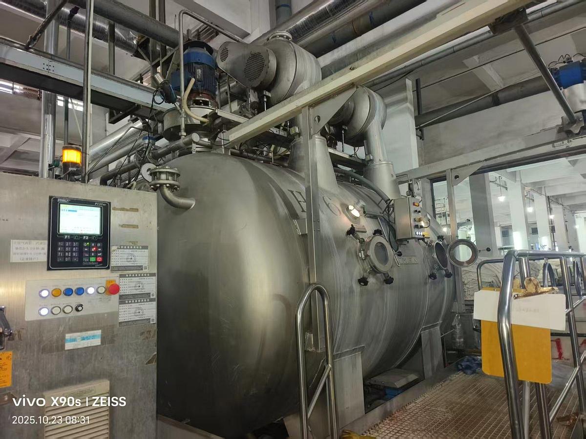 Used Fong's dyeing machine for fabric